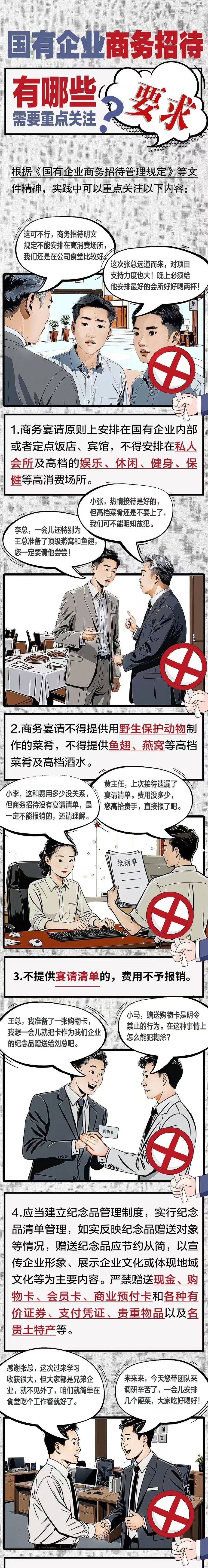 九游会·J9(中国游)集团官网-真人游戏第一品牌
