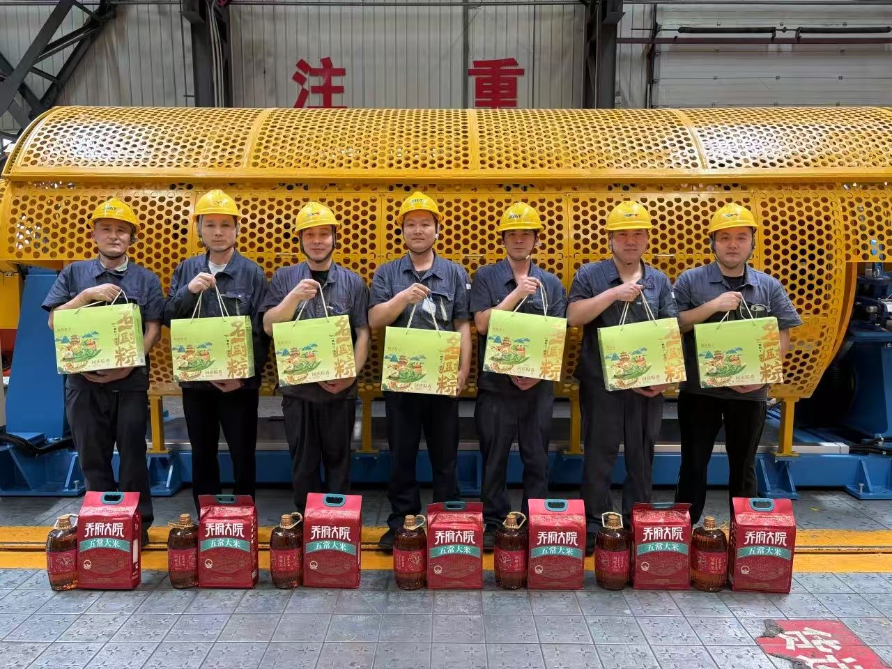 九游会·J9(中国游)集团官网-真人游戏第一品牌