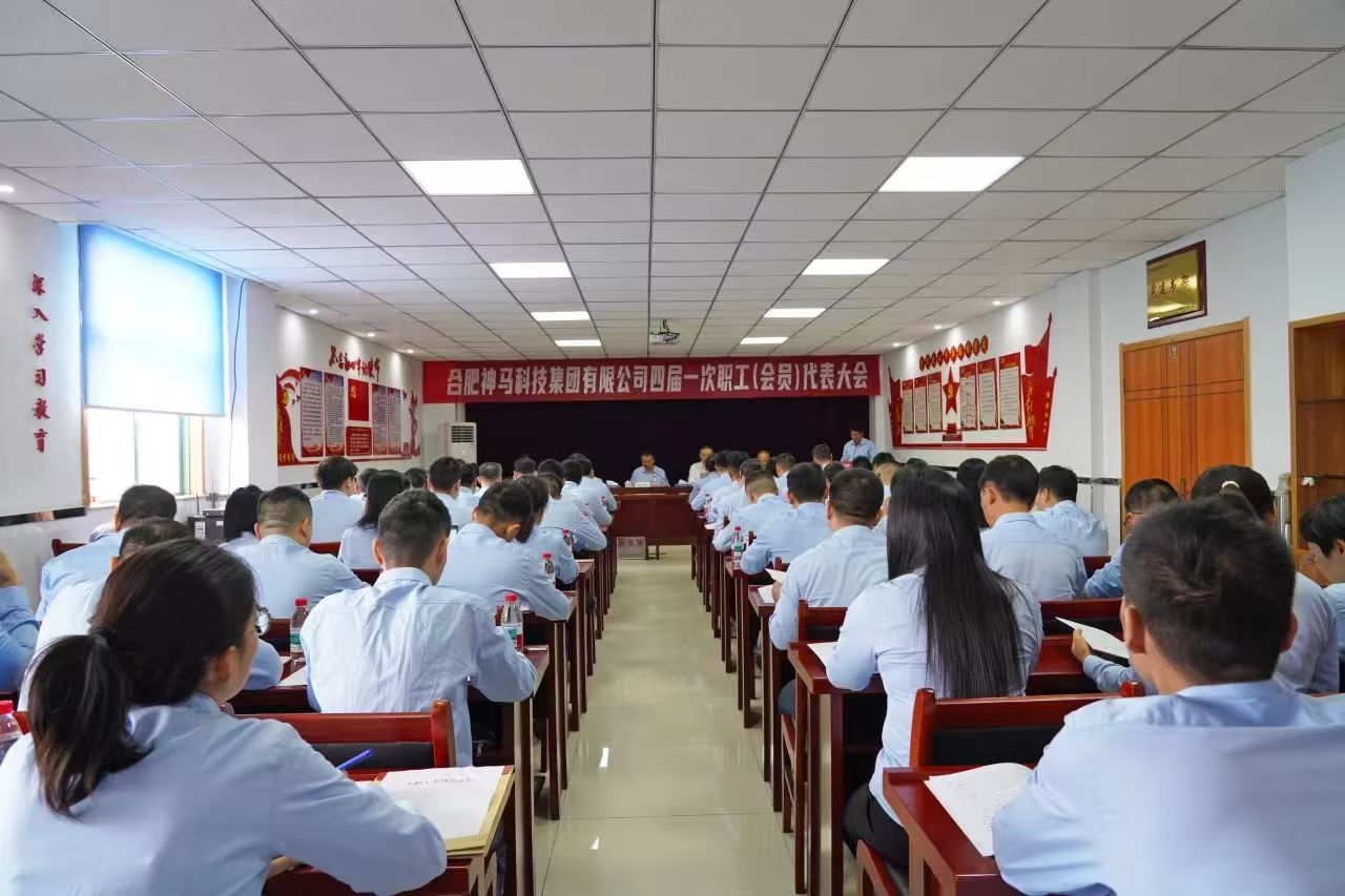 九游会·J9(中国游)集团官网-真人游戏第一品牌