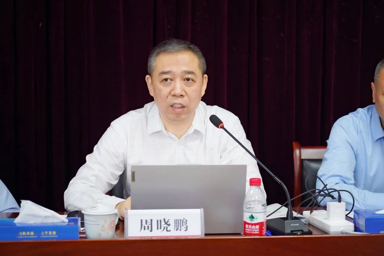 九游会·J9(中国游)集团官网-真人游戏第一品牌