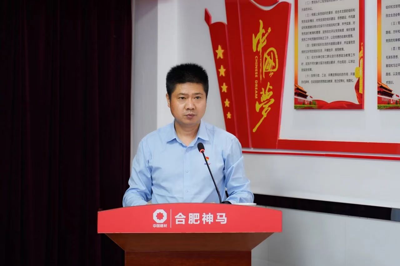 九游会·J9(中国游)集团官网-真人游戏第一品牌