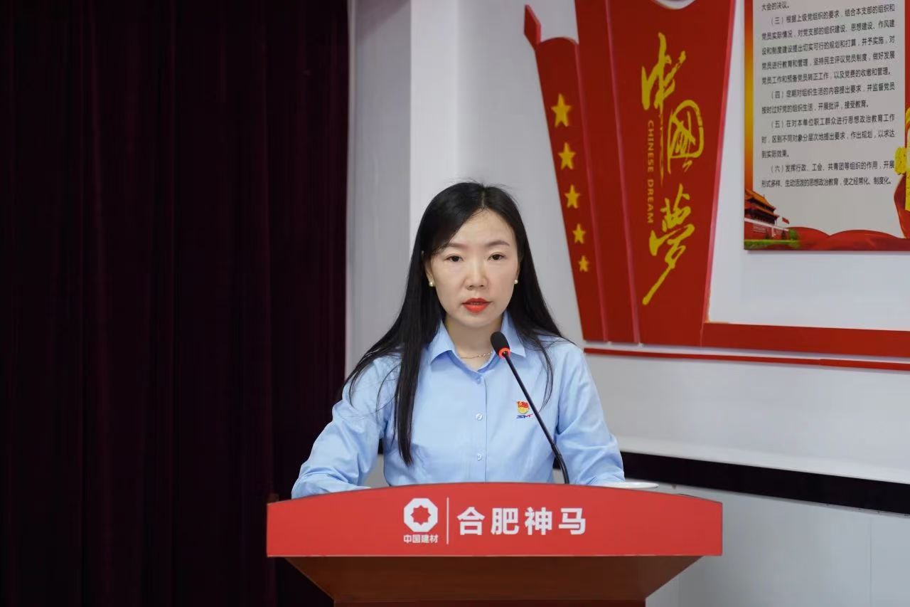 九游会·J9(中国游)集团官网-真人游戏第一品牌