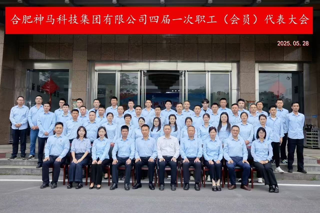 九游会·J9(中国游)集团官网-真人游戏第一品牌