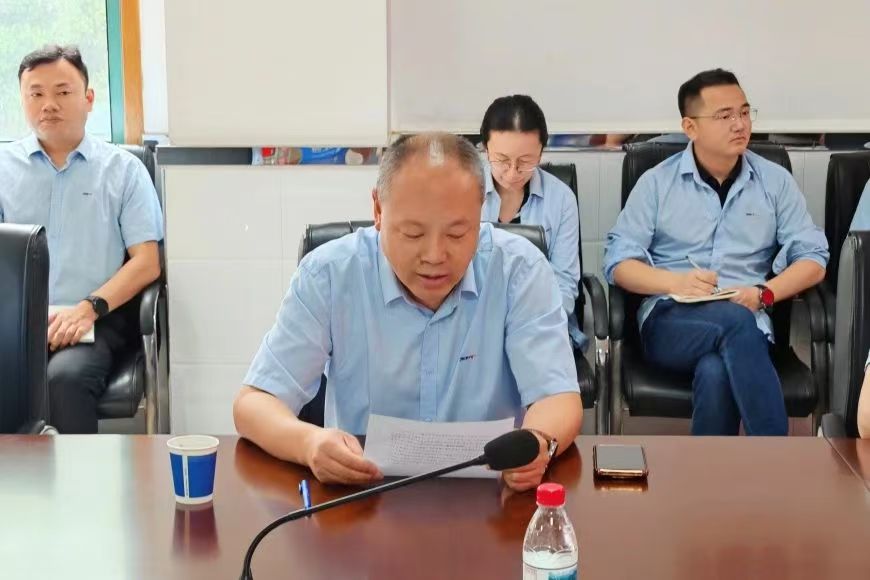 九游会·J9(中国游)集团官网-真人游戏第一品牌