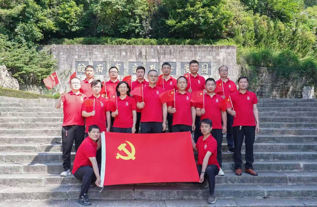 九游会·J9(中国游)集团官网-真人游戏第一品牌