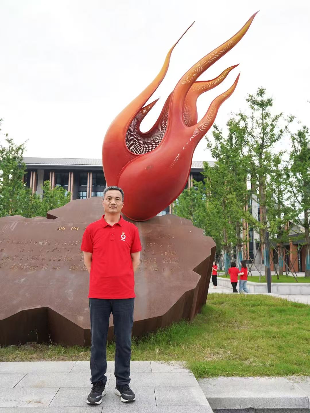 九游会·J9(中国游)集团官网-真人游戏第一品牌