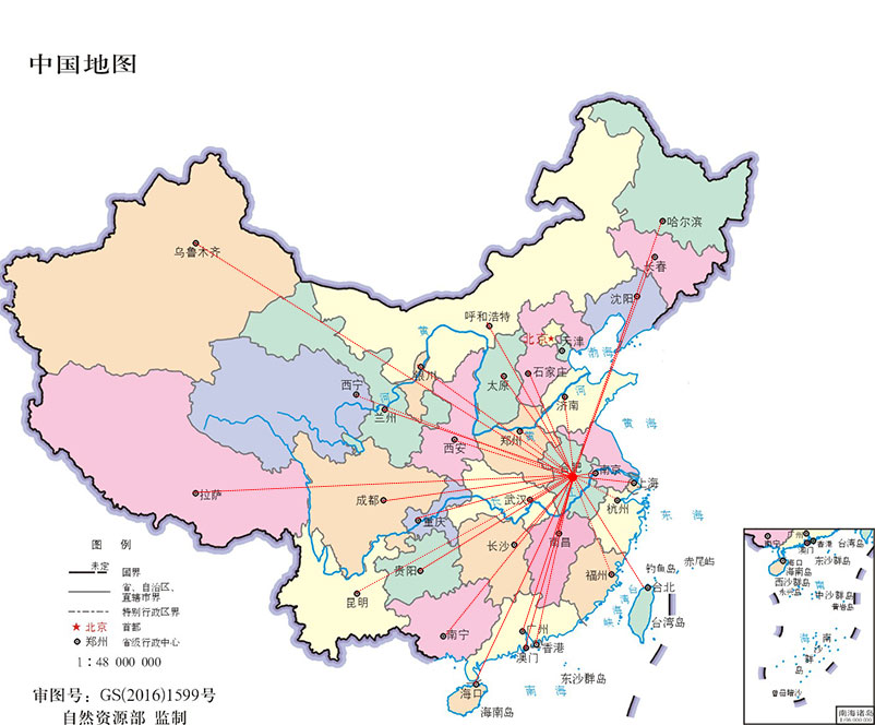 九游会·J9(中国游)集团官网-真人游戏第一品牌